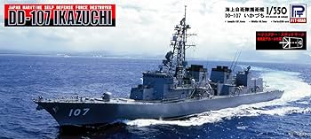 ピットロード 1/350 海上自衛隊 護衛艦あさひ Amazon | ピットロード 1/350 海上自衛隊護衛艦 DD-161 あきづき